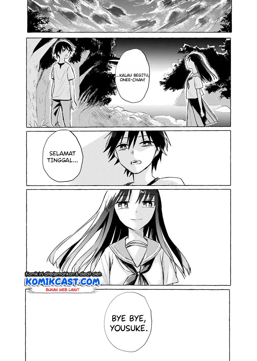 My Sister’s Funeral chapter 00 halaman 40
