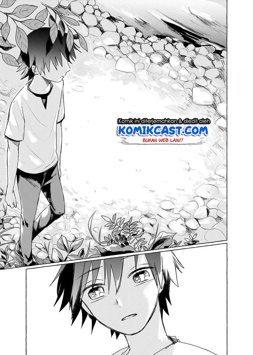 My Sister’s Funeral chapter 00 halaman 41