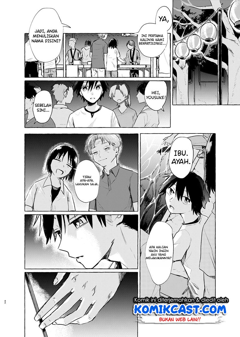 My Sister’s Funeral chapter 00 halaman 42