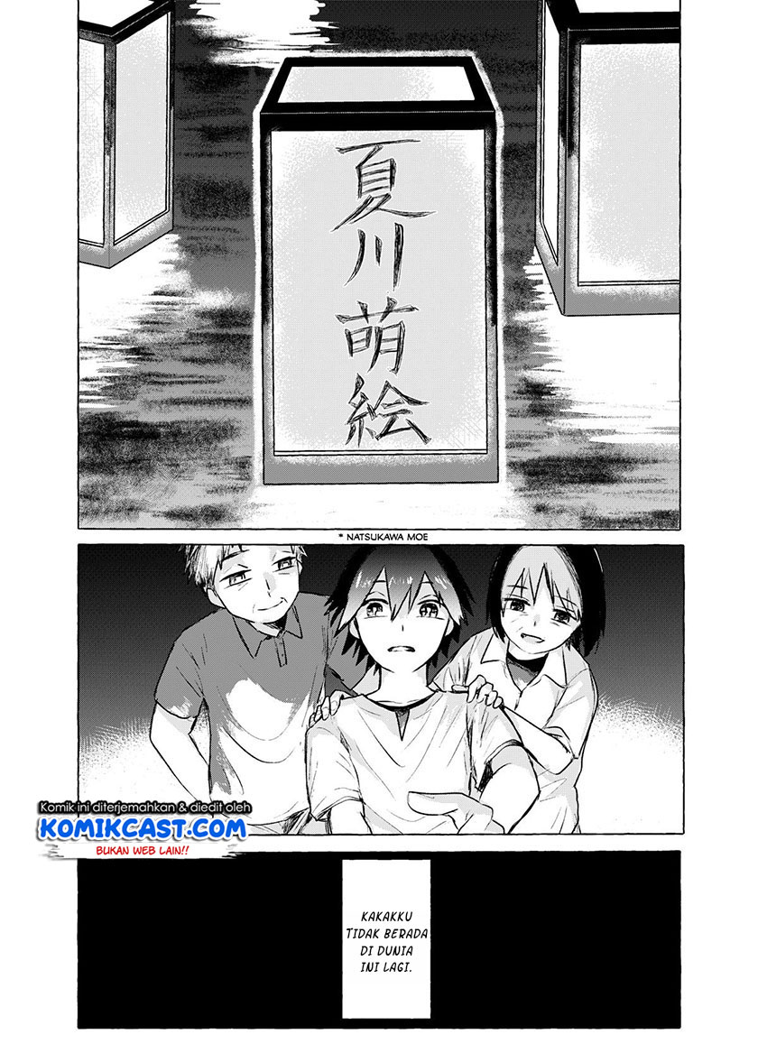 My Sister’s Funeral chapter 00 halaman 43
