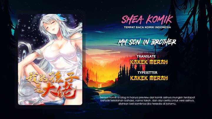 My Son In Brother chapter 21 halaman 1