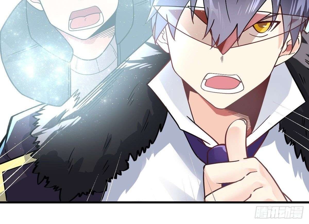 My Son in Law chapter 11 halaman 32