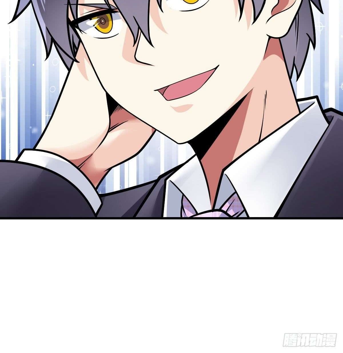 My Son in Law chapter 29 halaman 12
