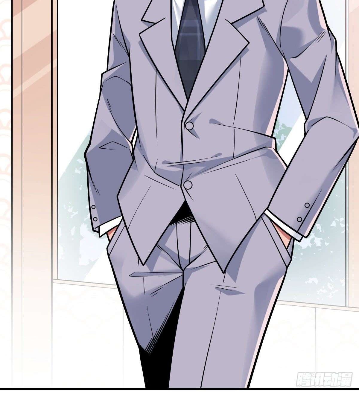 My Son in Law chapter 29 halaman 14