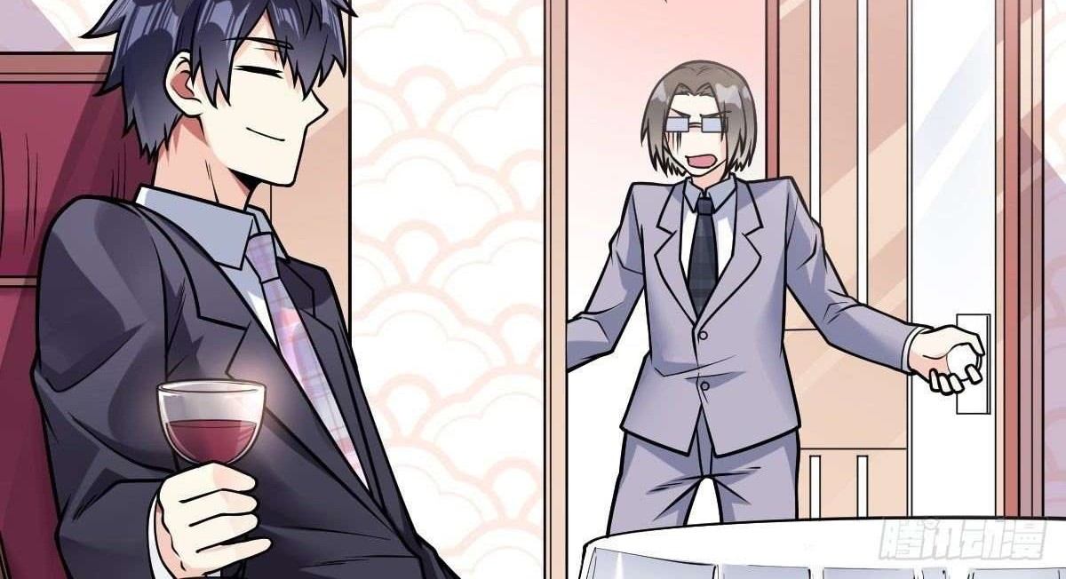 My Son in Law chapter 29 halaman 18