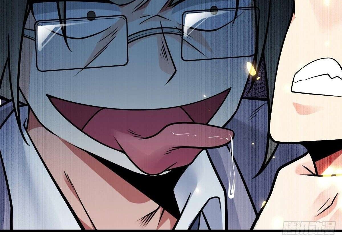 My Son in Law chapter 29 halaman 41