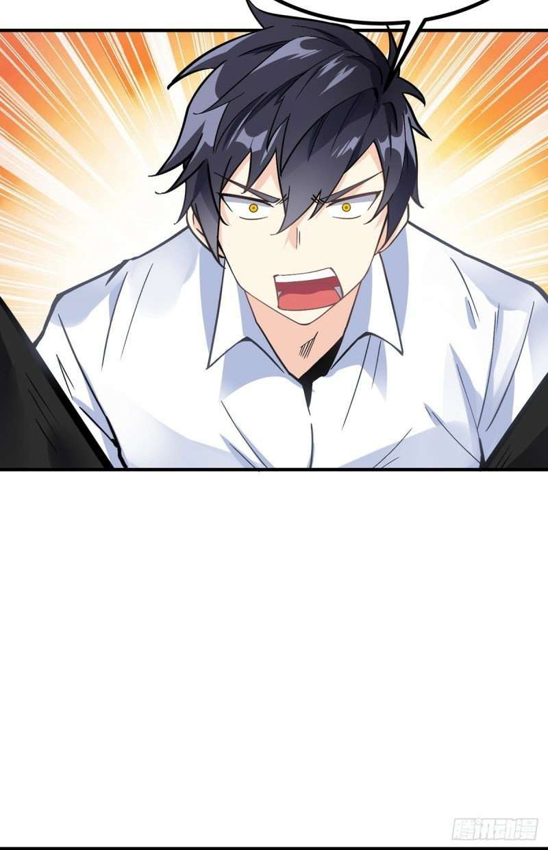 My Son in Law chapter 3 halaman 21