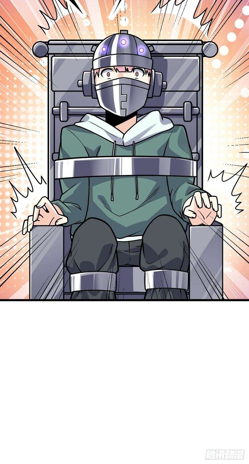 My Son in Law chapter 39 halaman 28