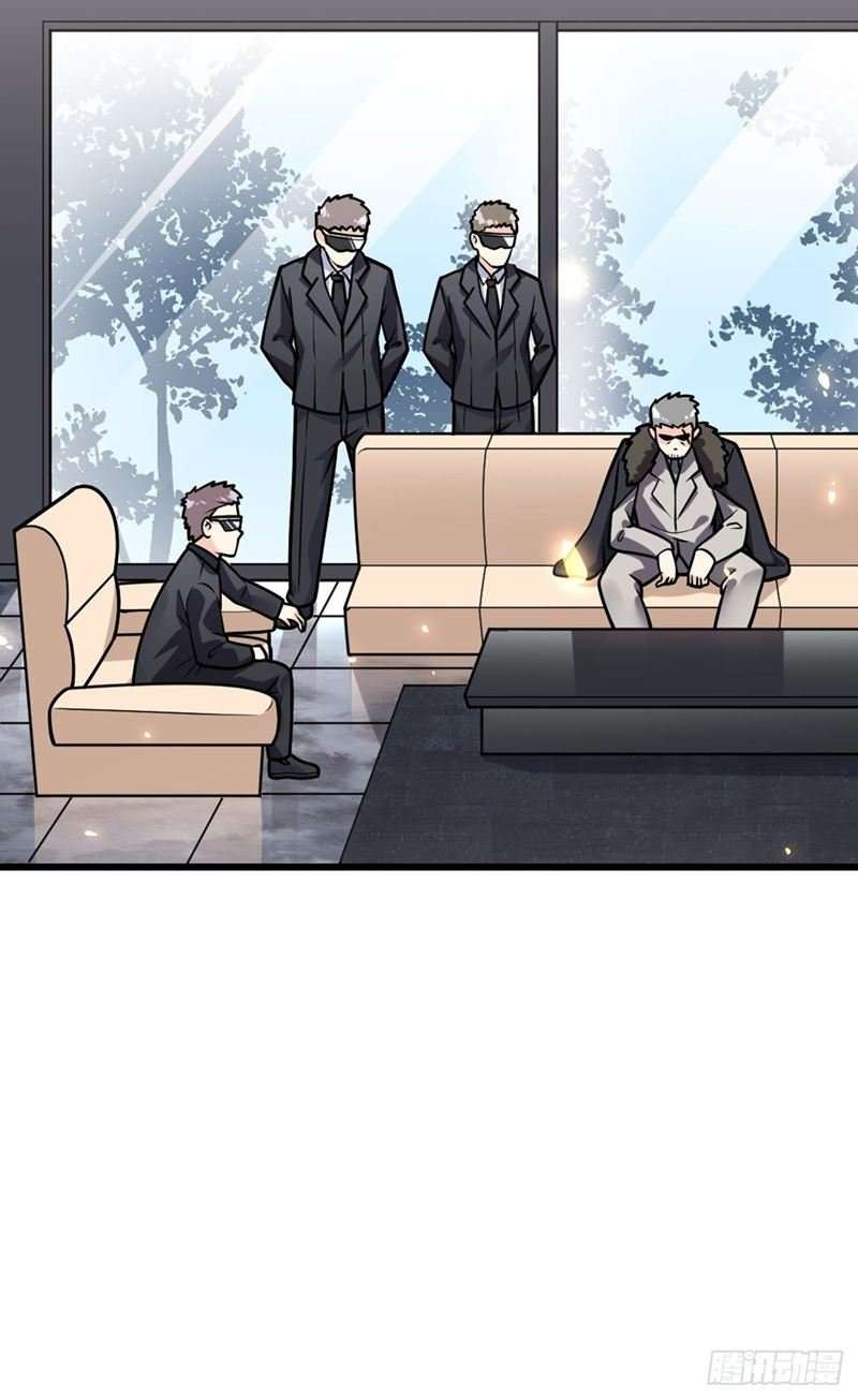 My Son in Law chapter 40 halaman 25