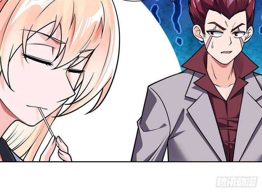 My Son in Law chapter 45 halaman 6