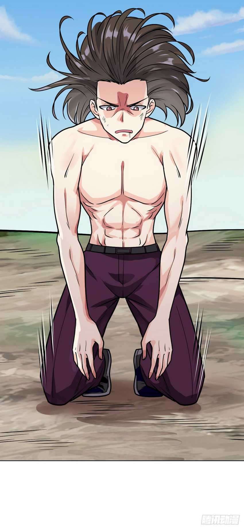 My Son in Law chapter 49 halaman 5