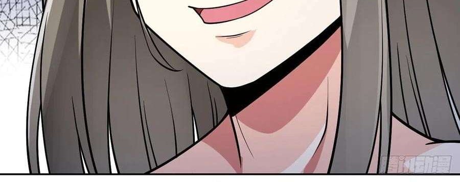 My Son in Law chapter 55 halaman 25
