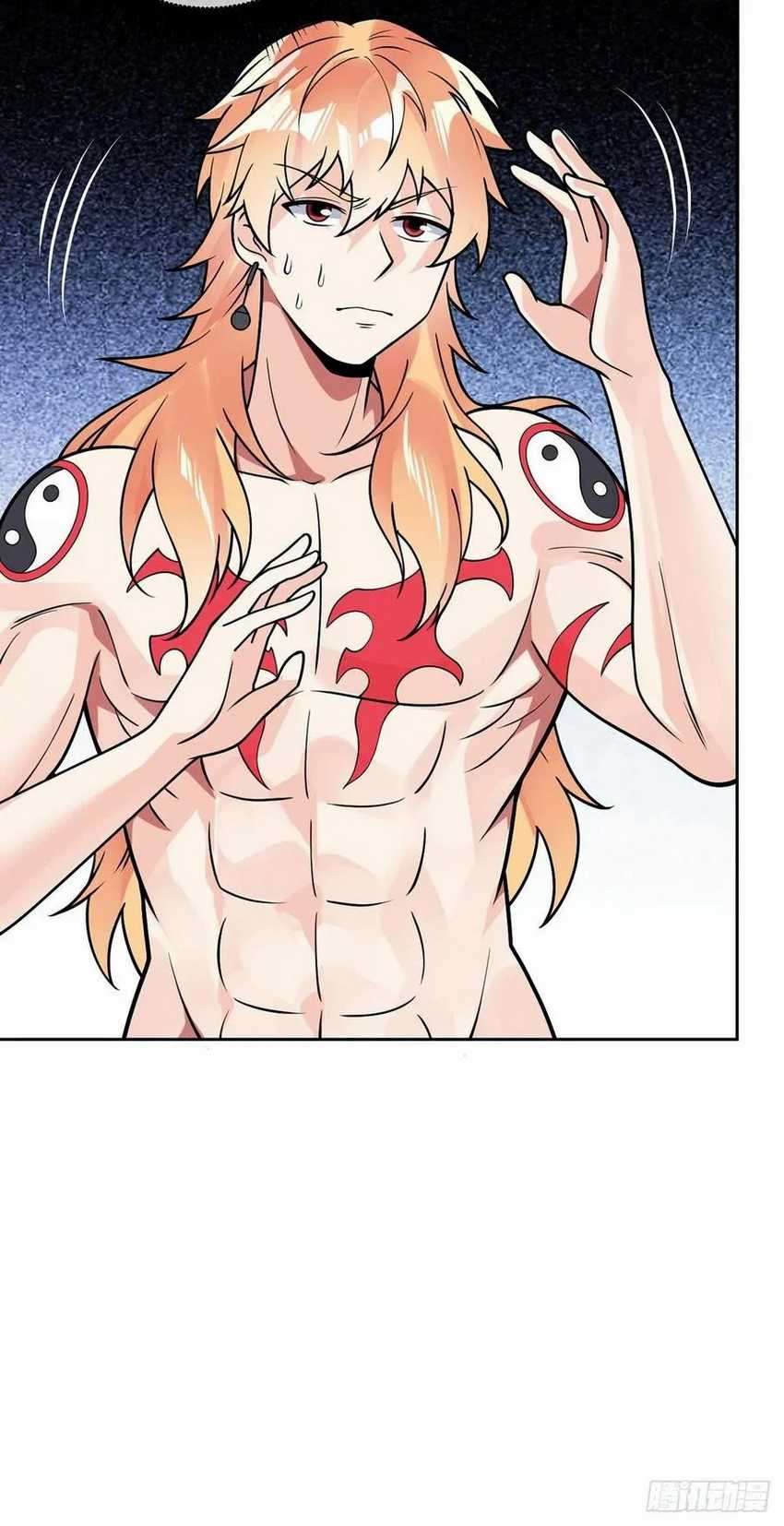 My Son in Law chapter 61 halaman 18