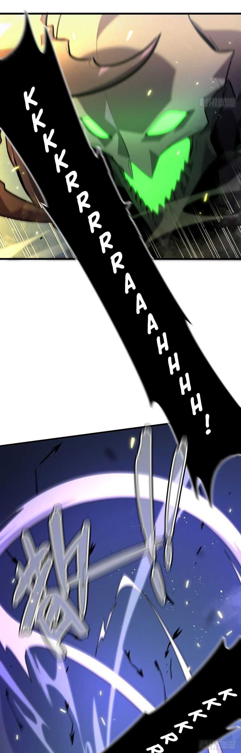 My System Is Very Serious chapter 06 halaman 11