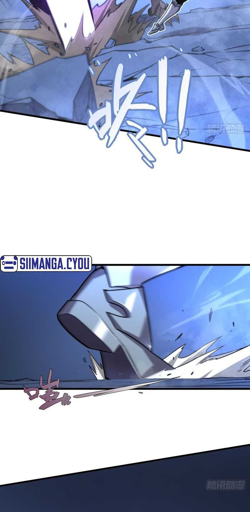 My System Is Very Serious chapter 06 halaman 22