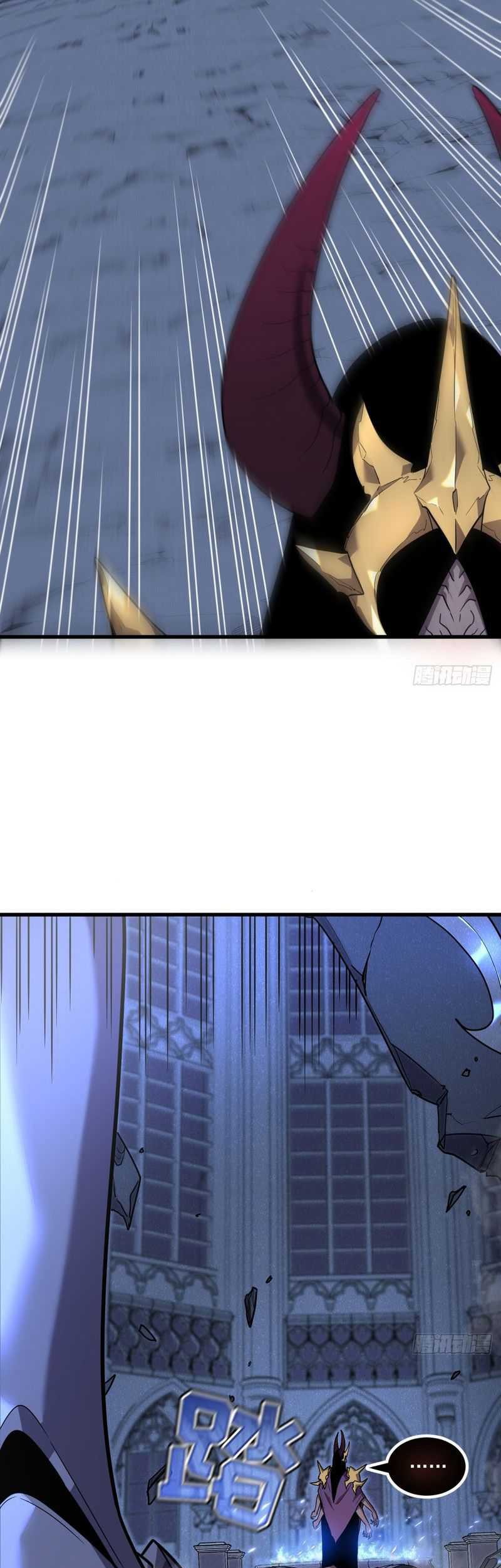 My System Is Very Serious chapter 08 halaman 50