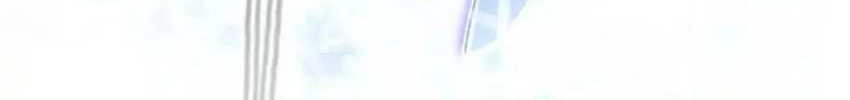 My System Is Very Serious chapter 12 halaman 15