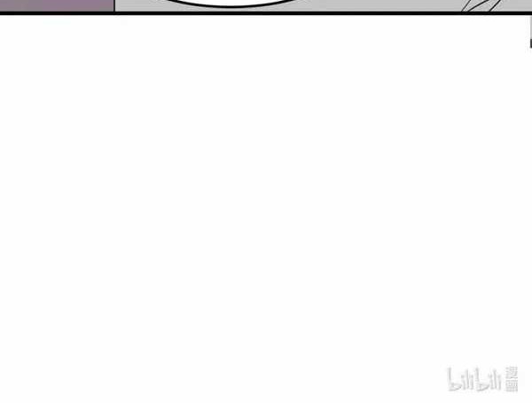 My System Is Very Serious chapter 15 halaman 63