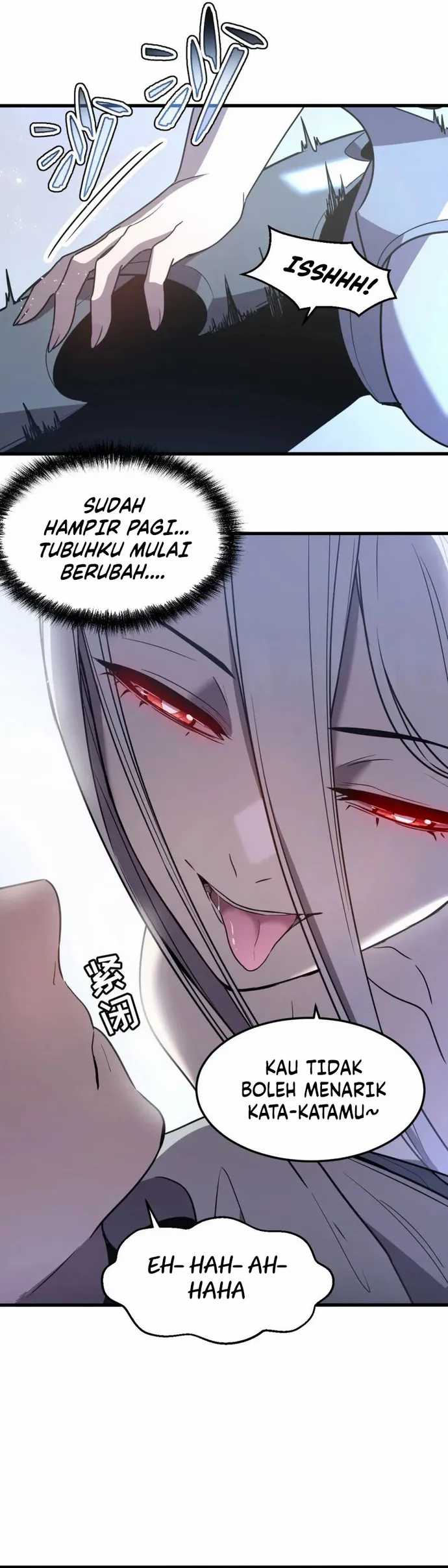 My System Is Very Serious chapter 16 halaman 18