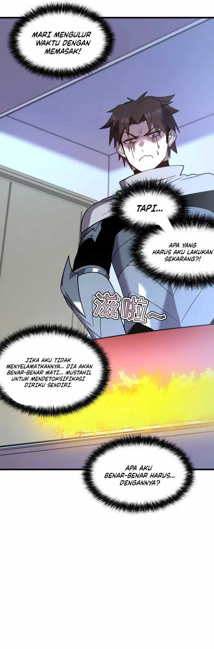 My System Is Very Serious chapter 16 halaman 26