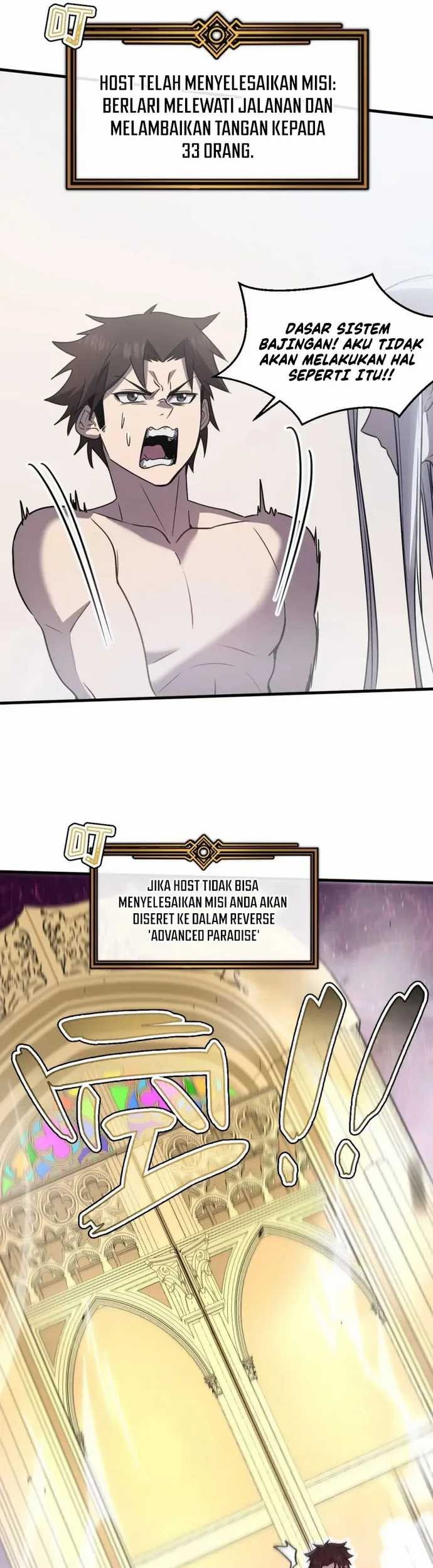 My System Is Very Serious chapter 16 halaman 42