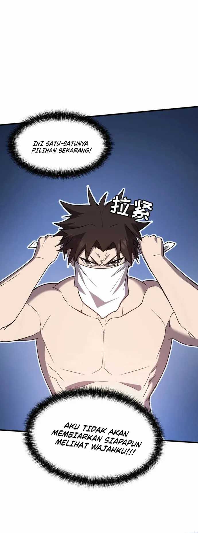My System Is Very Serious chapter 16 halaman 51