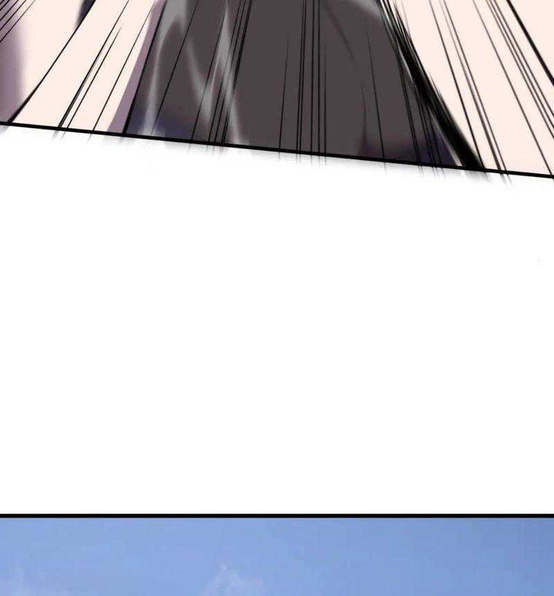My System Is Very Serious chapter 18 halaman 19