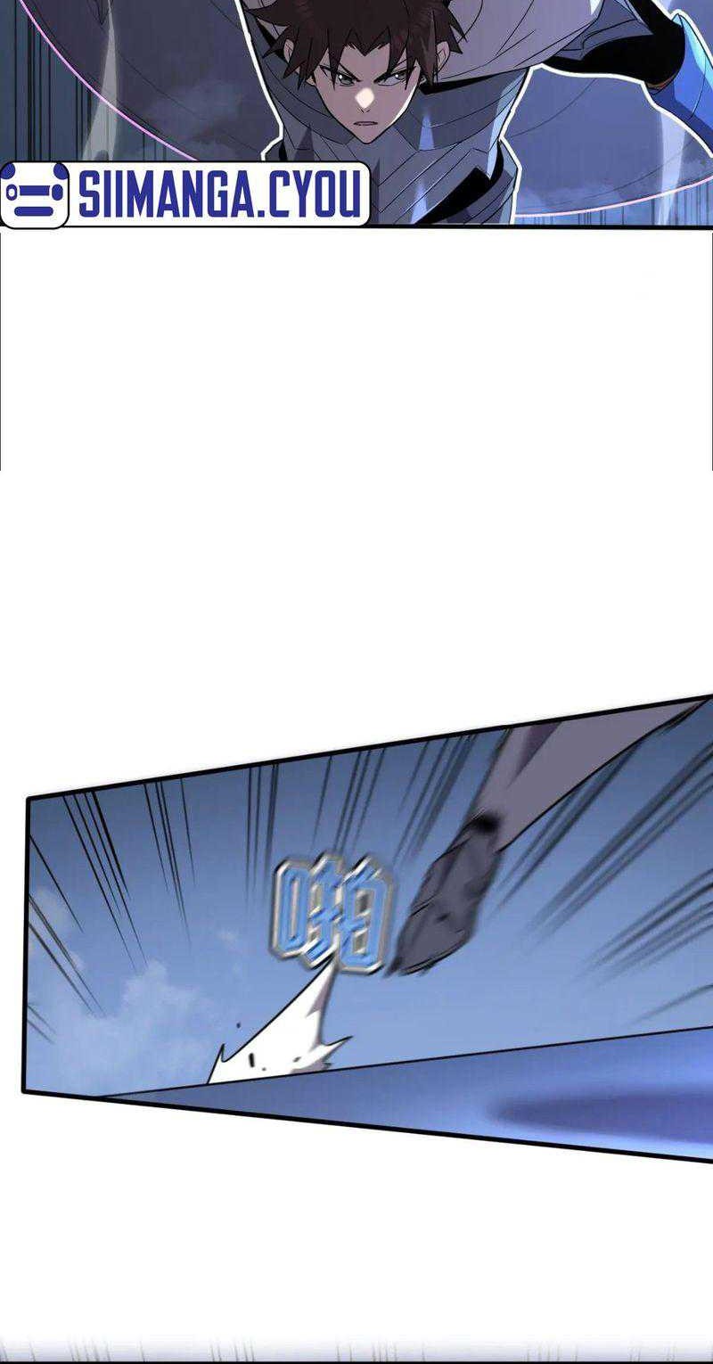 My System Is Very Serious chapter 18 halaman 28