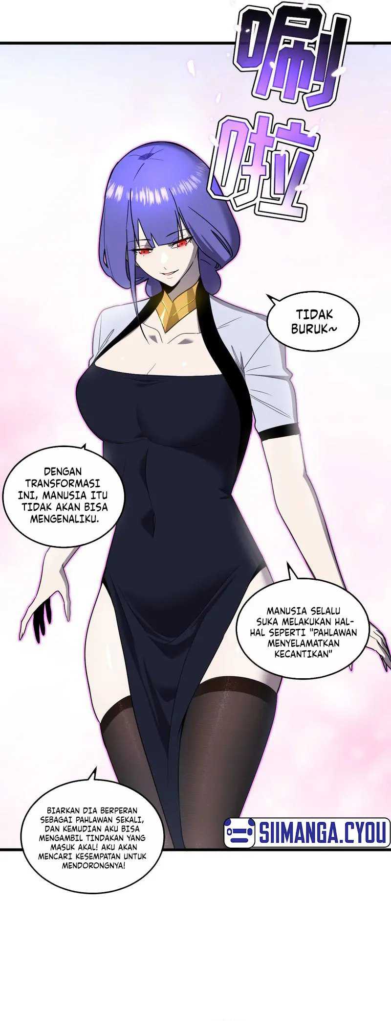 My System Is Very Serious chapter 21 halaman 4
