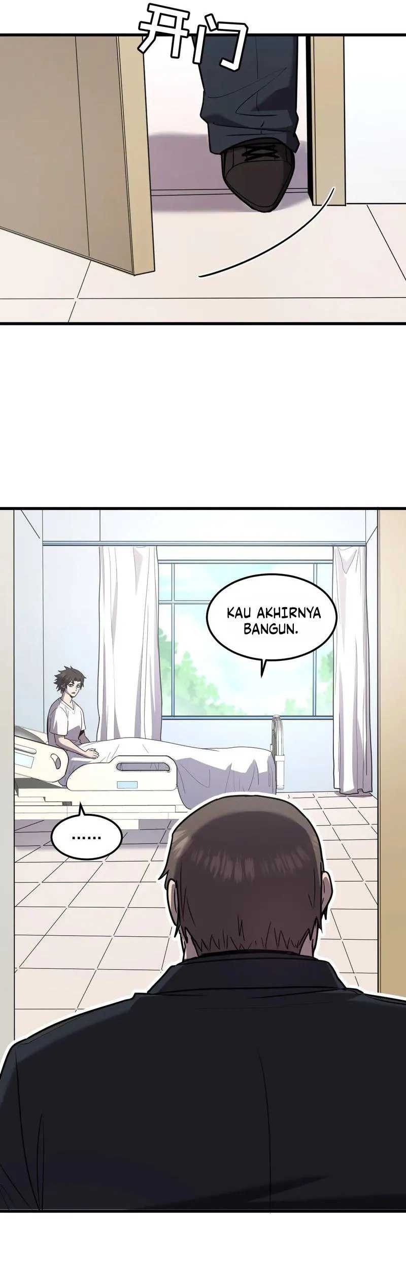 My System Is Very Serious chapter 21 halaman 17