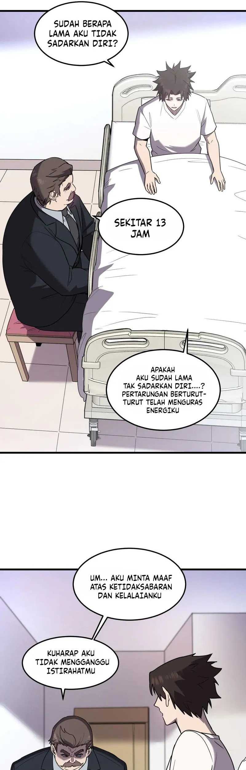 My System Is Very Serious chapter 21 halaman 20