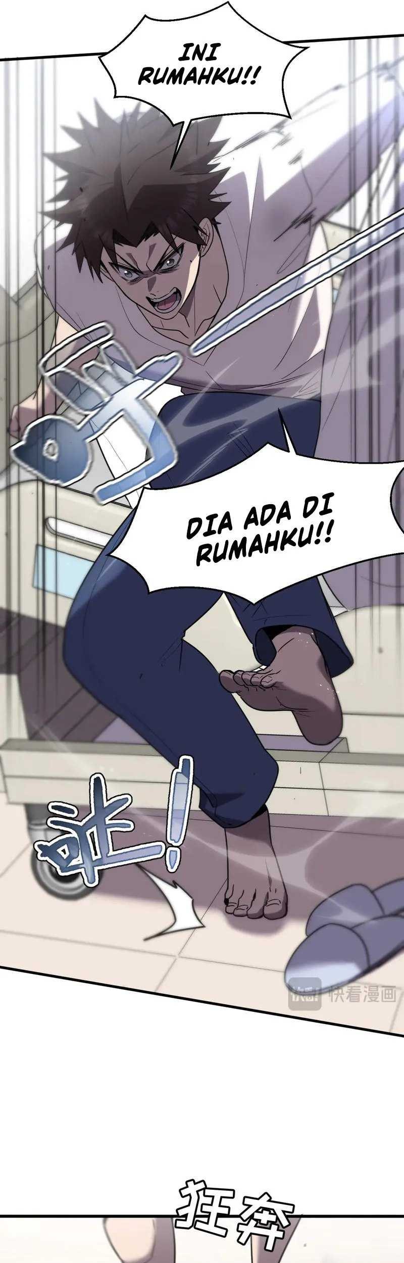My System Is Very Serious chapter 21 halaman 47