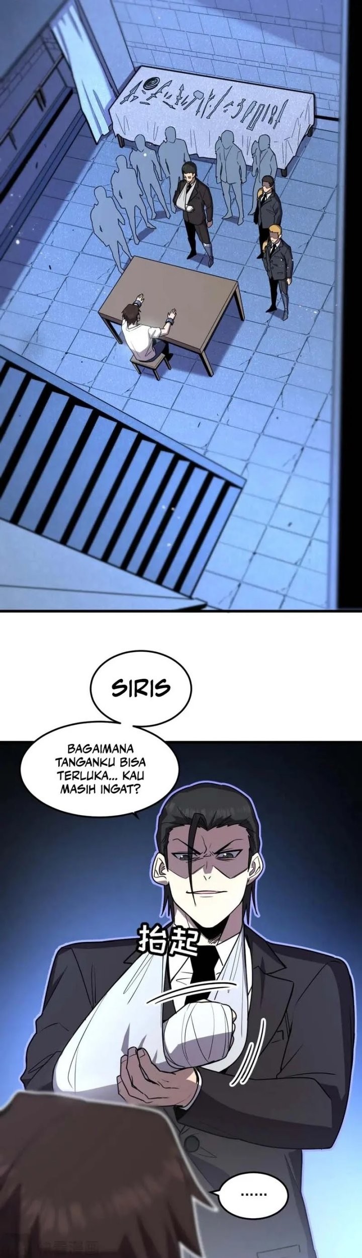 My System Is Very Serious Bab 23 halaman 10