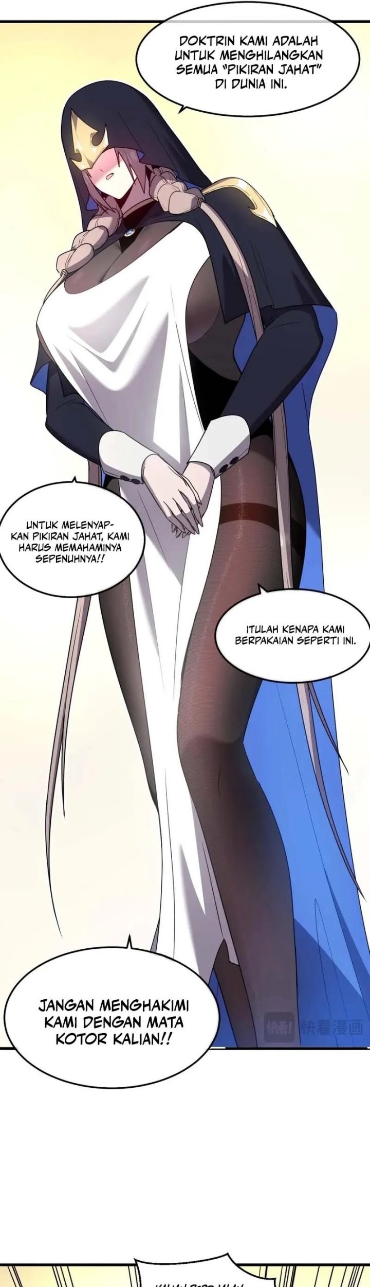 My System Is Very Serious chapter 24 halaman 6