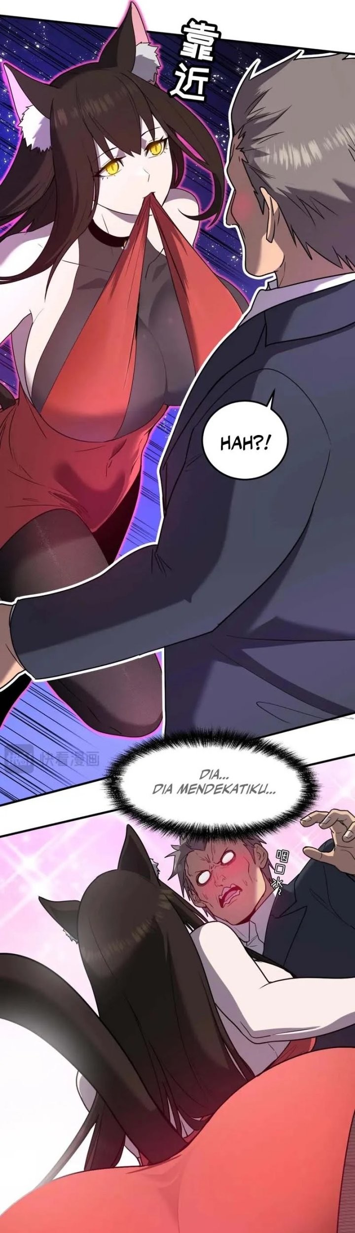 My System Is Very Serious chapter 24 halaman 31