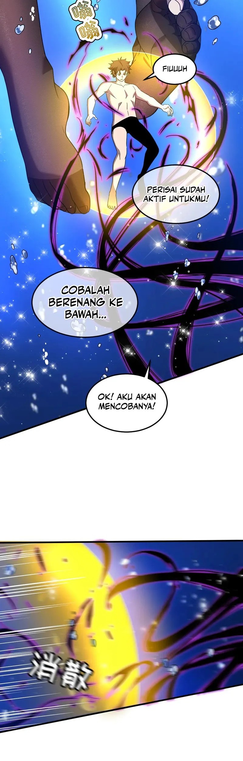 My System Is Very Serious Bab 27 halaman 7