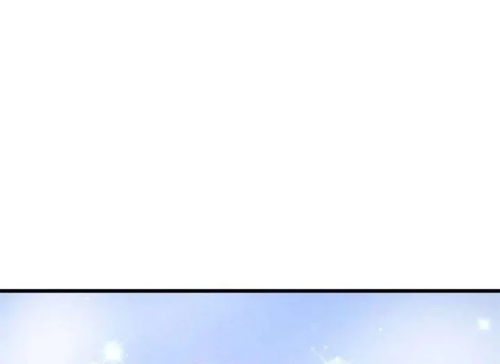 My System Is Very Serious chapter 34 halaman 54