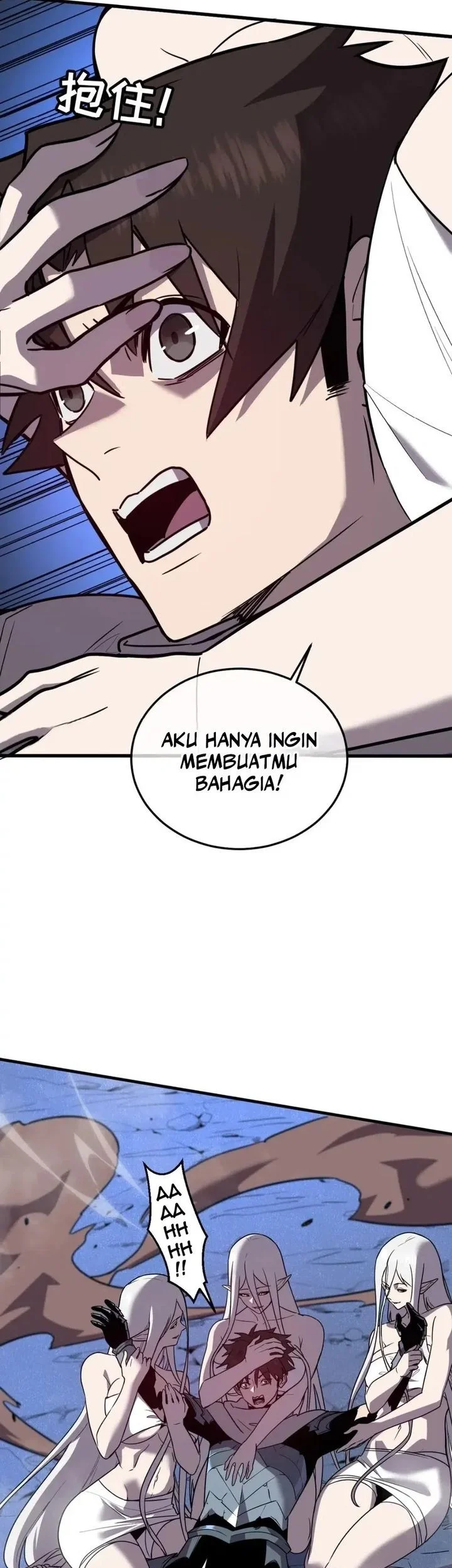 My System Is Very Serious chapter 35 halaman 11