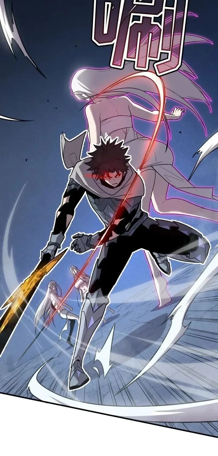 My System Is Very Serious chapter 35 halaman 39