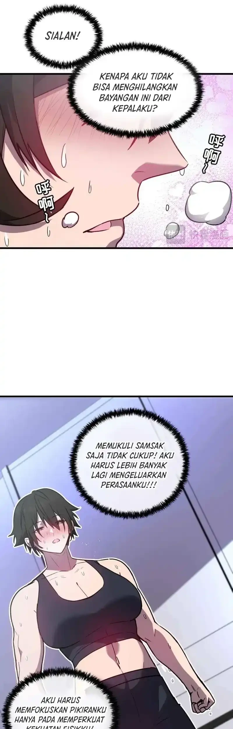 My System Is Very Serious chapter 37 halaman 6