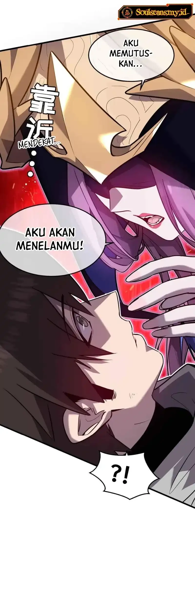 My System Is Very Serious chapter 37 halaman 49
