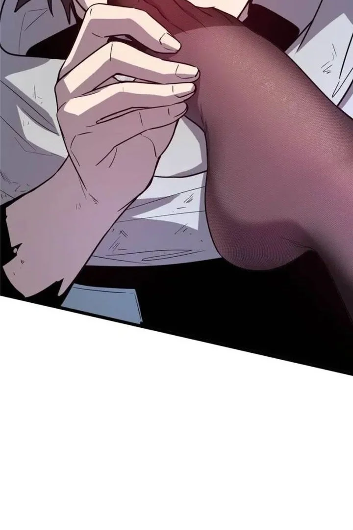 My System Is Very Serious chapter 42 halaman 16