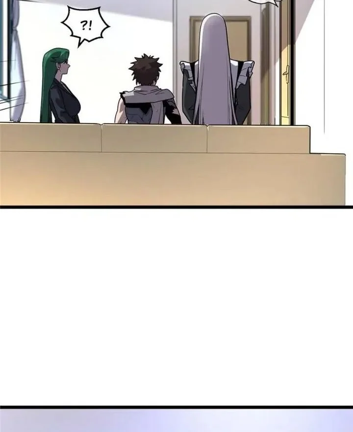My System Is Very Serious chapter 43 halaman 16