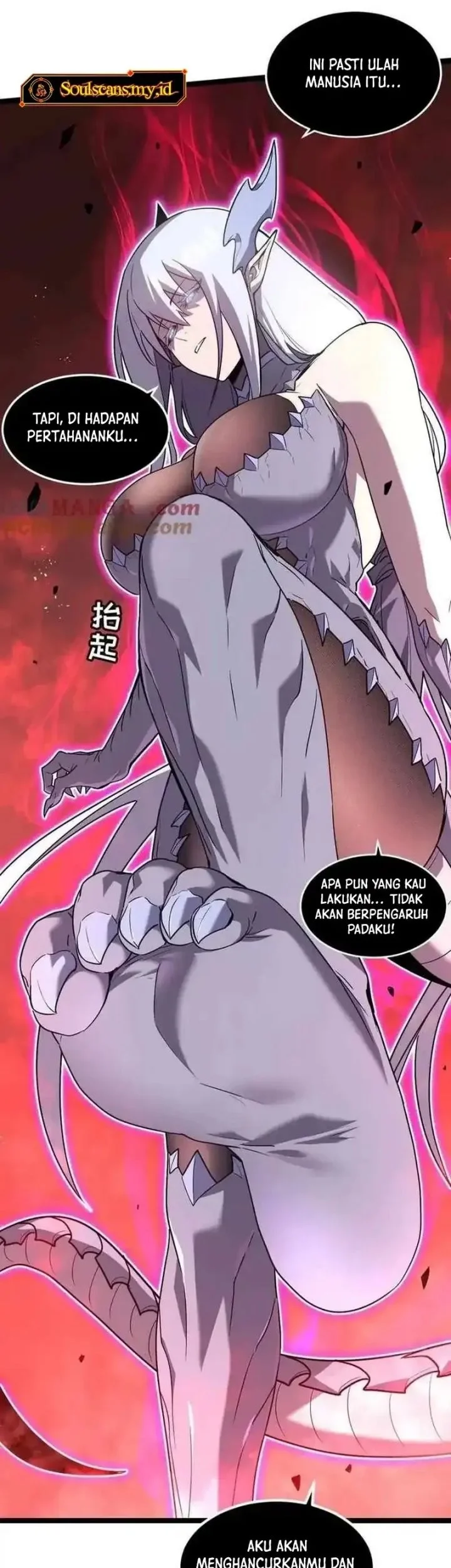 My System Is Very Serious chapter 56 halaman 70