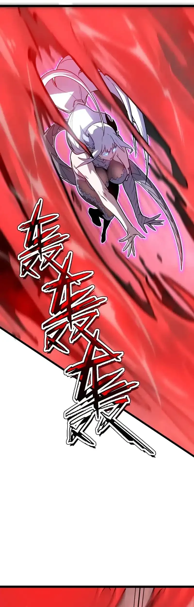 My System Is Very Serious chapter 58 halaman 25