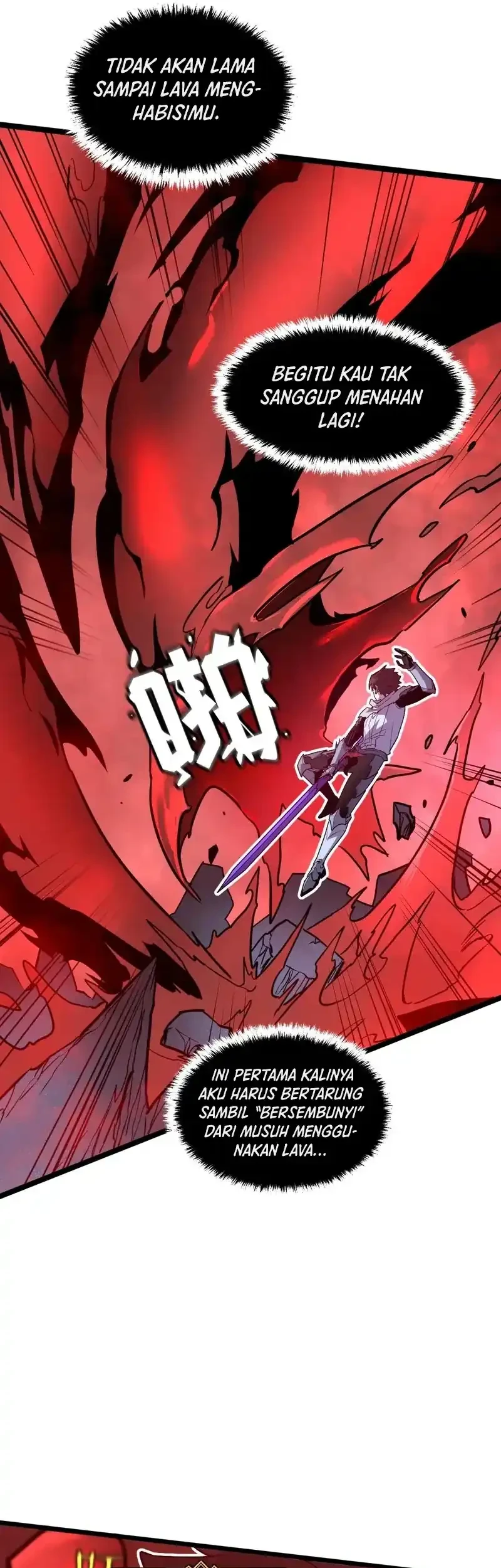 My System Is Very Serious chapter 58 halaman 27