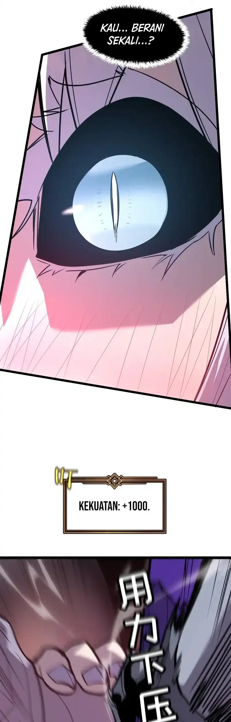 My System Is Very Serious chapter 58 halaman 47