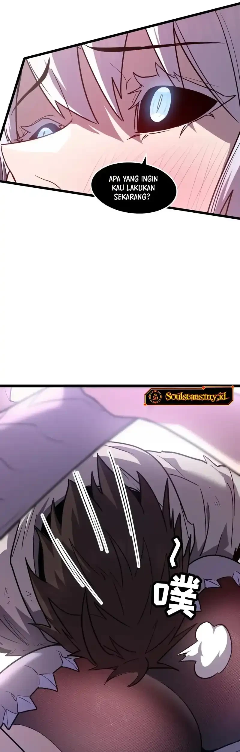 My System Is Very Serious chapter 58 halaman 60