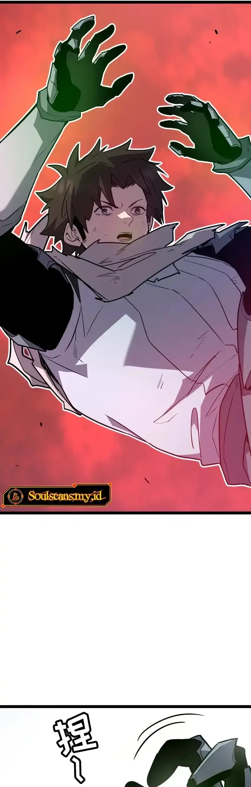 My System Is Very Serious chapter 58 halaman 70