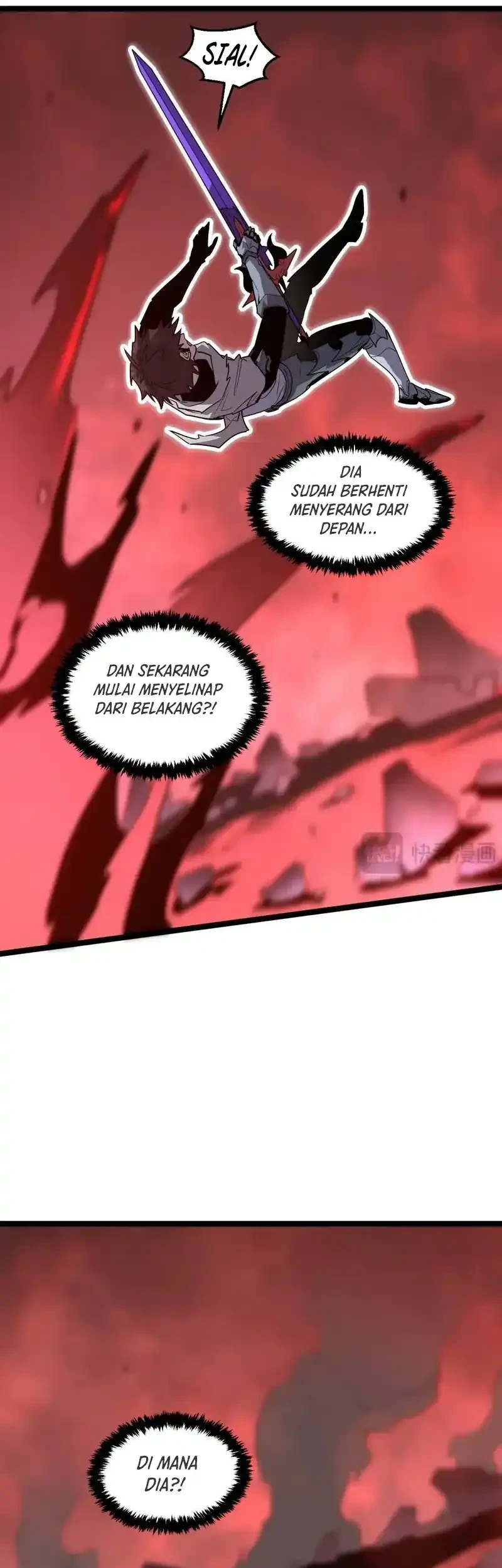 My System Is Very Serious chapter 59 halaman 42